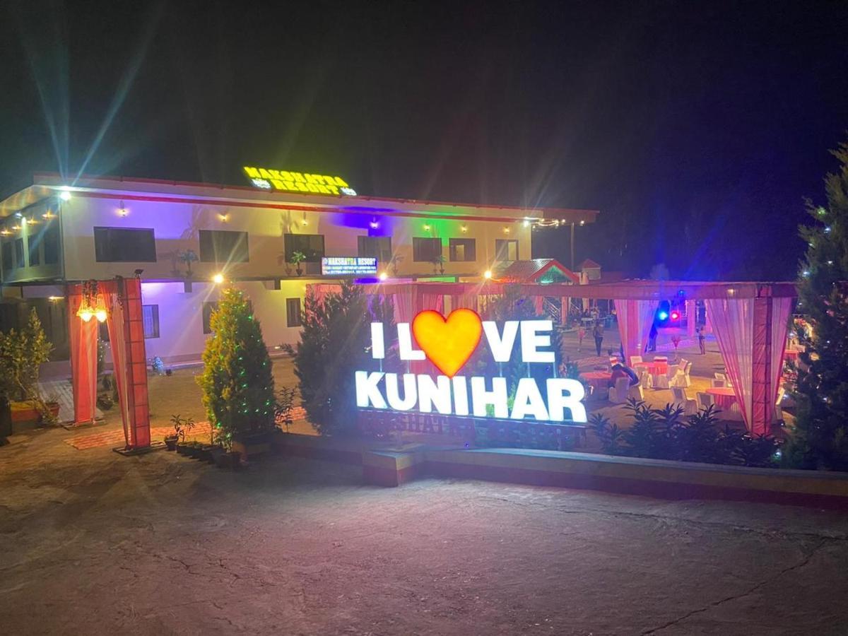 Nakshatra Resort Kunihar Dış mekan fotoğraf